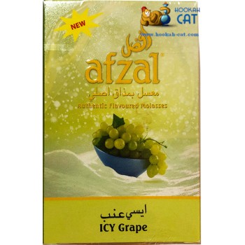 Табак для кальяна Afzal Icy Grape (Афзал Ледяной Виноград) 40г Акцизный